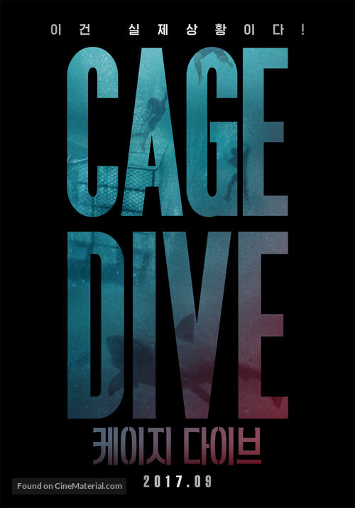 Cage Dive - South Korean Movie Poster