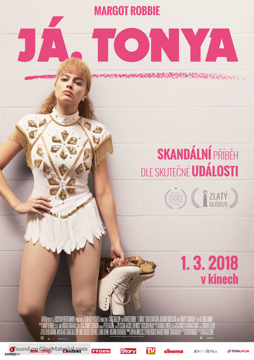 I, Tonya - Serbian Movie Poster