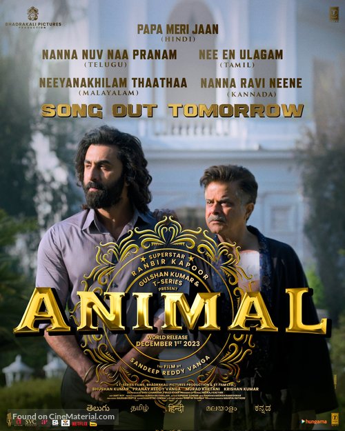 Animal - Indian Movie Poster