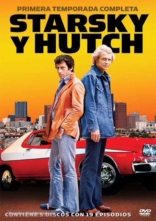 &quot;Starsky and Hutch&quot; - Spanish DVD movie cover