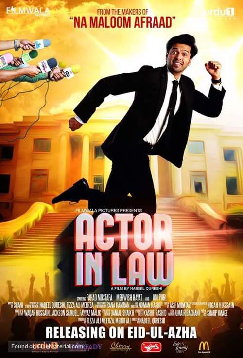 Actor in Law - Indian Movie Poster