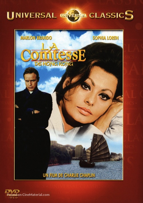 A Countess from Hong Kong - French Movie Cover