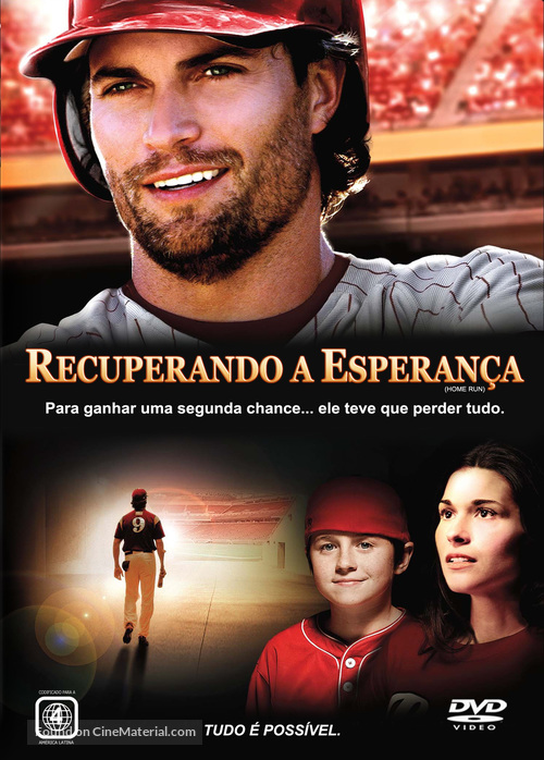 Home Run - Brazilian DVD movie cover