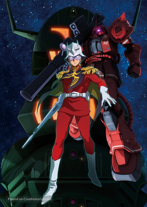 Mobile Suit Gundam: The Origin VI - Rise of the Red Comet - Key art