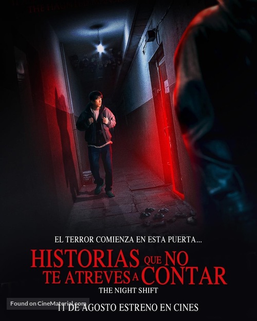 Ghost Mansion - Mexican Movie Poster