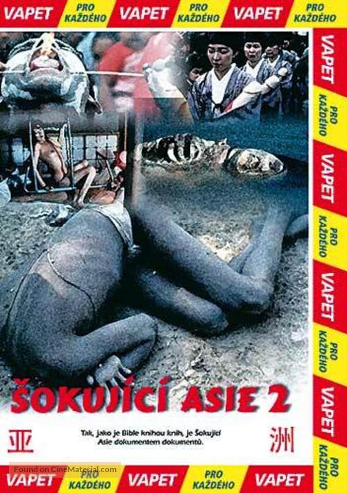 Shocking Asia II: The Last Taboos - Czech DVD movie cover