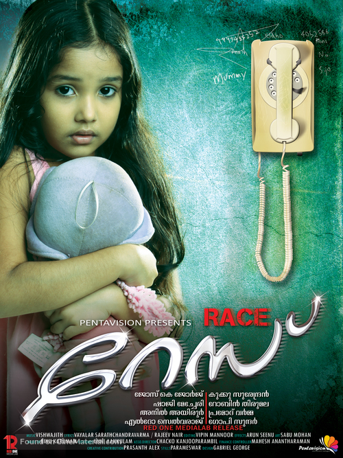 Race - Indian Movie Poster