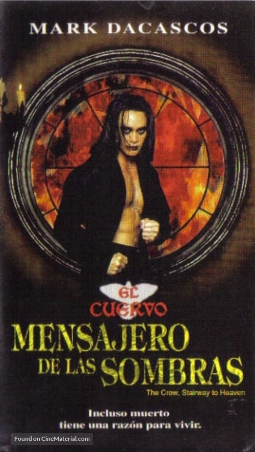 &quot;The Crow: Stairway to Heaven&quot; - Mexican VHS movie cover