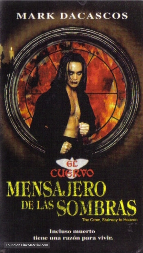 &quot;The Crow: Stairway to Heaven&quot; - Mexican VHS movie cover