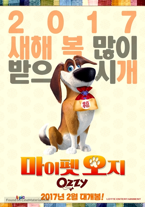 Ozzy - South Korean Movie Poster