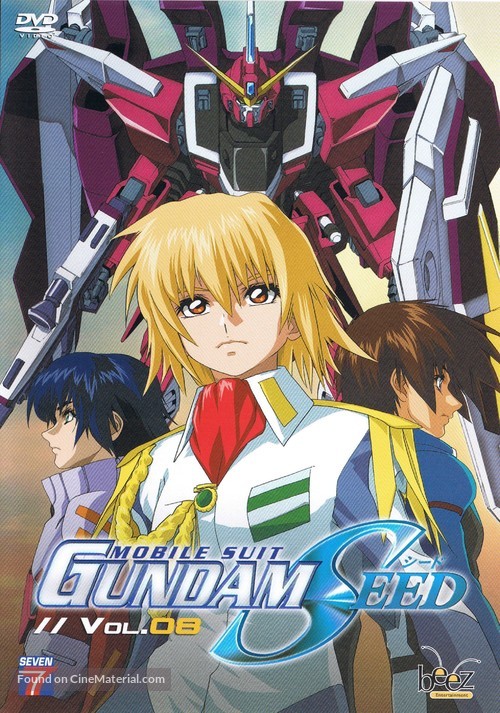 &quot;Kid&ocirc; senshi Gundam Seed&quot; - French DVD movie cover