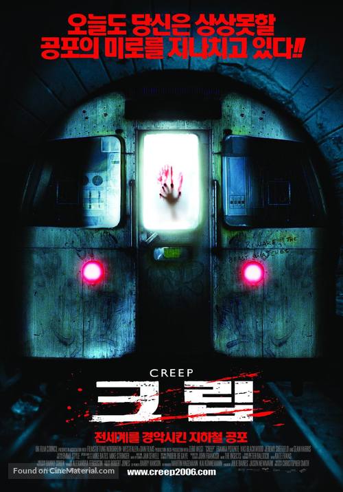 Creep - South Korean Movie Poster
