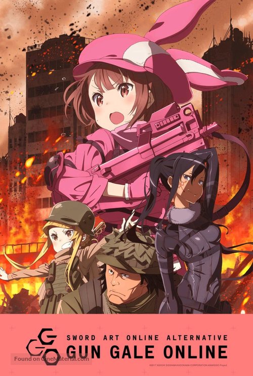 &quot;Sword Art Online: Alternative Gun Gale Online&quot; - Japanese Movie Poster