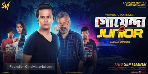 Goyenda Junior - Indian Movie Poster