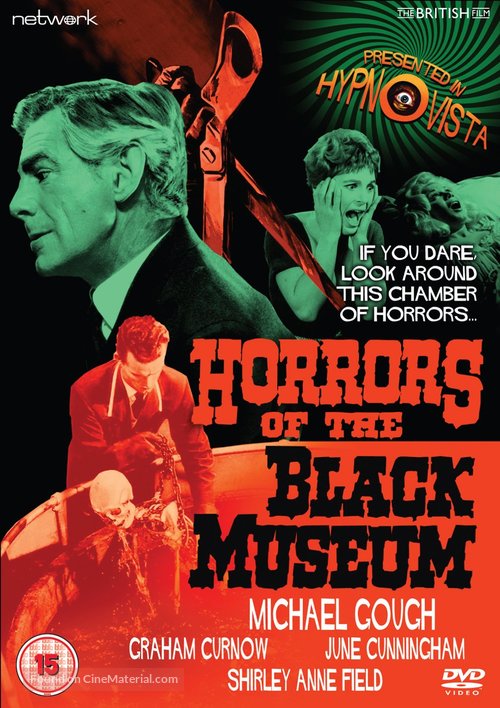 Horrors of the Black Museum - British DVD movie cover