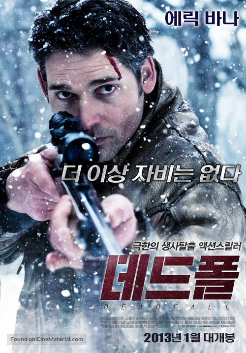 Deadfall - South Korean Movie Poster