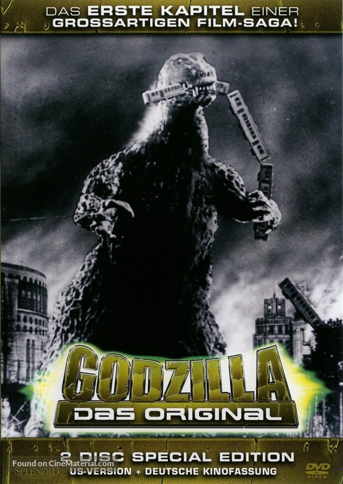 Gojira - German Movie Cover