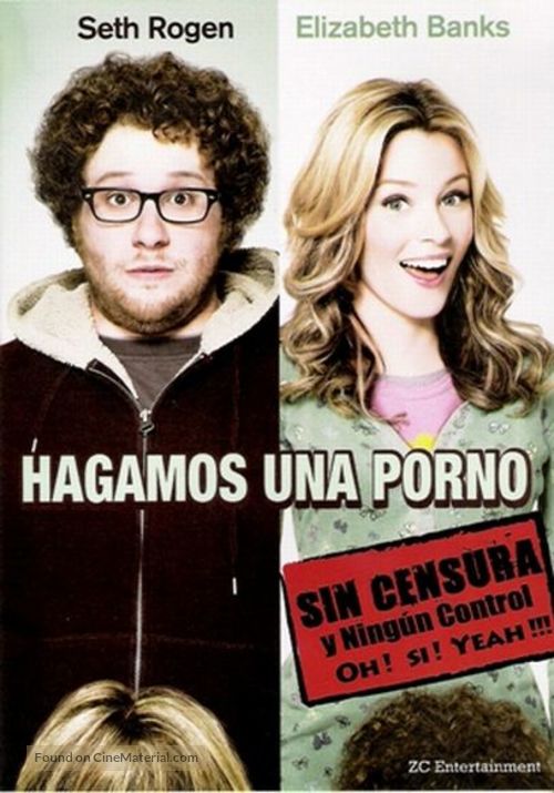 Zack and Miri Make a Porno - Mexican DVD movie cover