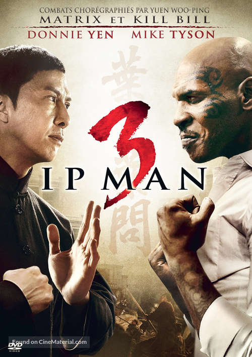 Yip Man 3 - French Movie Cover