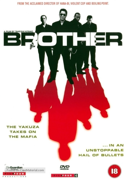 Brother - British Movie Cover