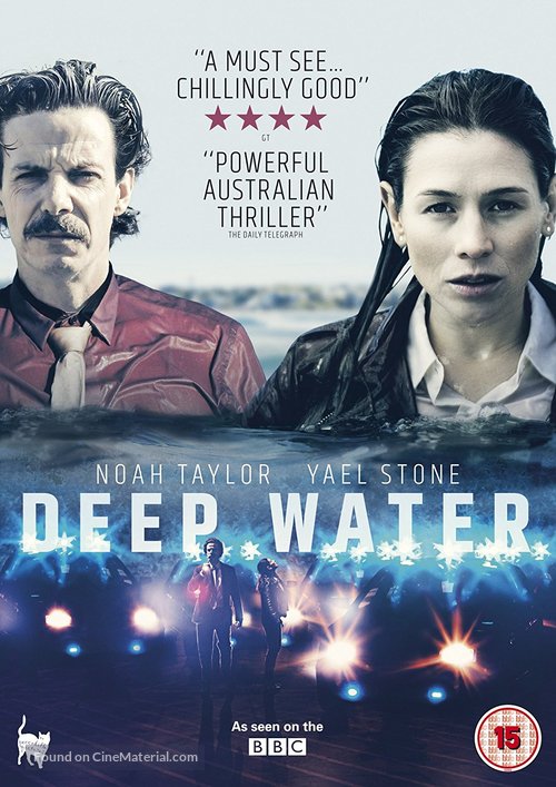 &quot;Deep Water&quot; - British Movie Cover