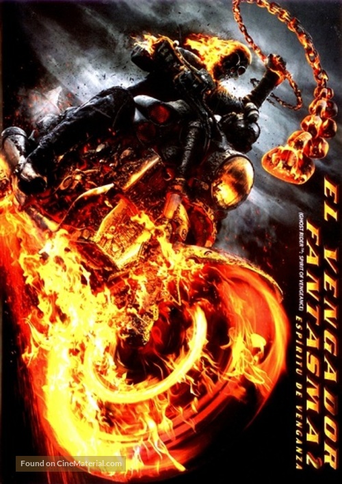Ghost Rider: Spirit of Vengeance - Mexican DVD movie cover