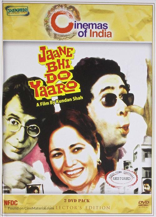 Jaane Bhi Do Yaaro - Indian DVD movie cover