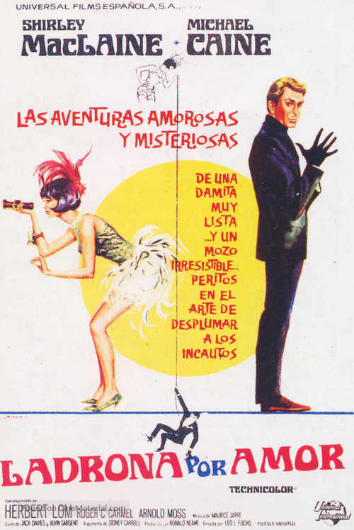 Gambit - Spanish Movie Poster