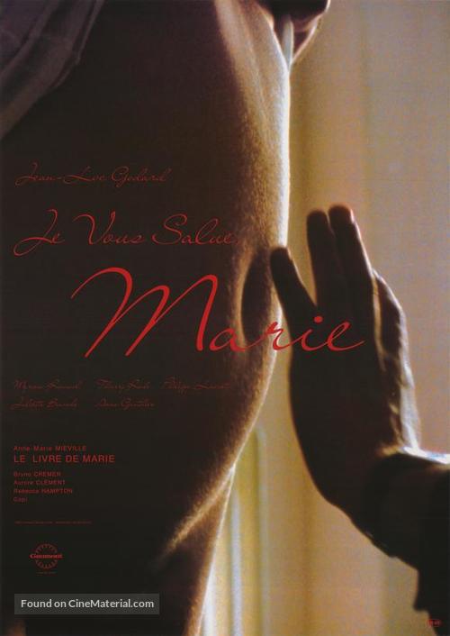 &#039;Je vous salue, Marie&#039; - French Movie Poster