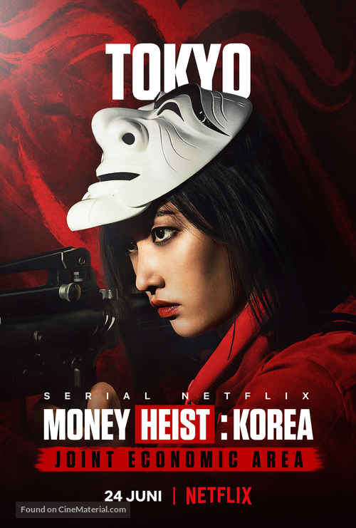 &quot;Money Heist: Korea - Joint Economic Area&quot; - Indonesian Movie Poster