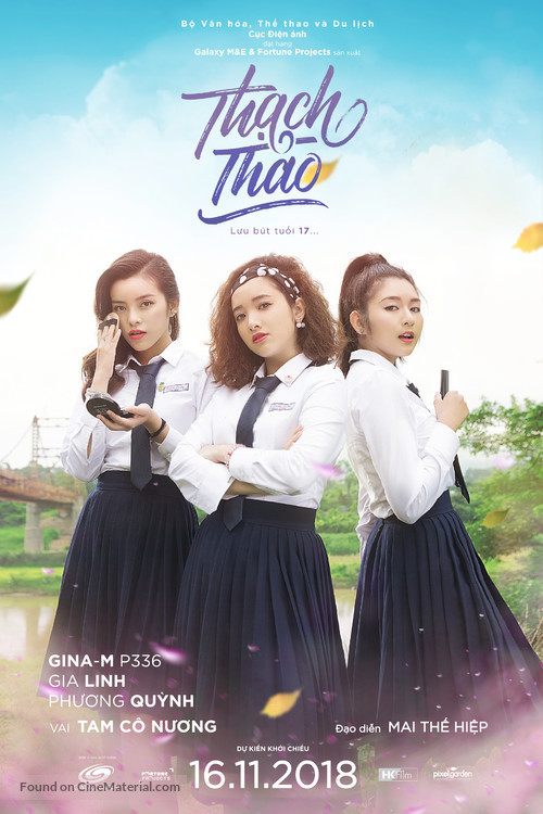 Thach Thao - Vietnamese Movie Poster