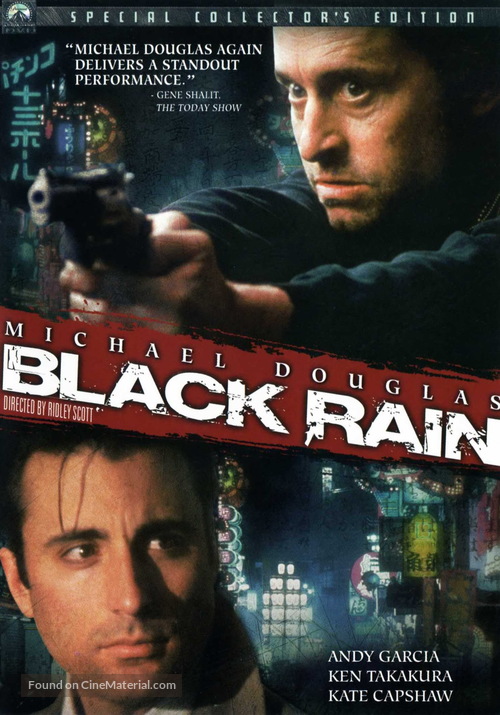Black Rain - Movie Cover