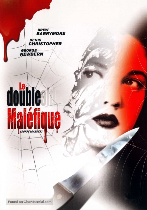 Doppelganger - French DVD movie cover