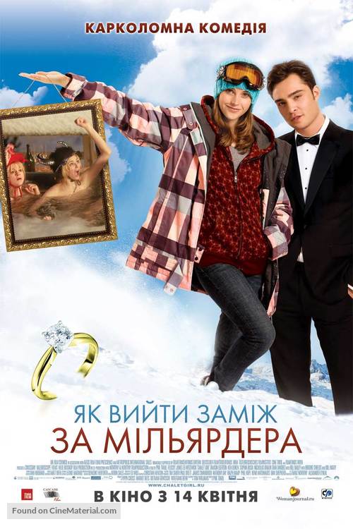 Chalet Girl - Ukrainian Movie Poster