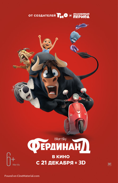 Ferdinand - Russian Movie Poster