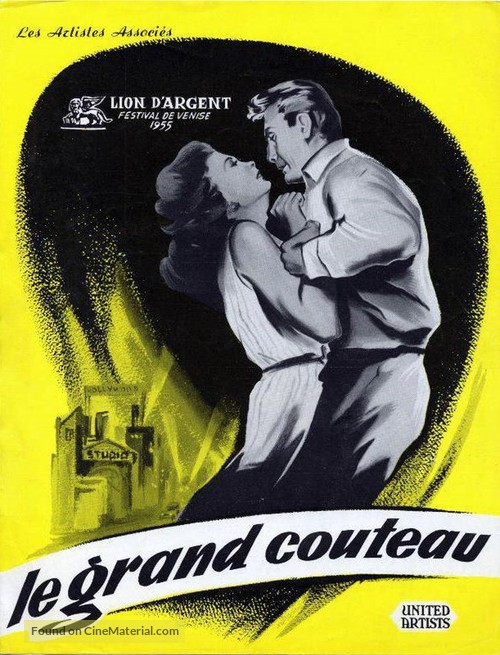 The Big Knife - French Movie Poster