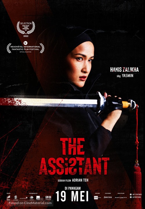 The Assistant - Malaysian Movie Poster