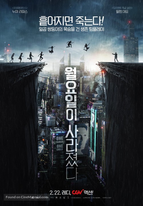 What Happened to Monday - South Korean Movie Poster