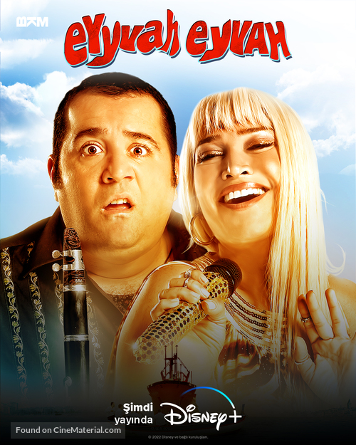 Eyvah eyvah - Turkish Movie Poster