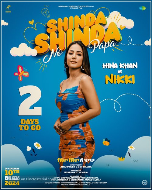 Shinda Shinda No Papa - Indian Movie Poster