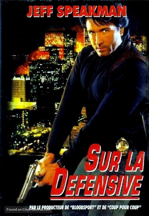Street Knight - French VHS movie cover