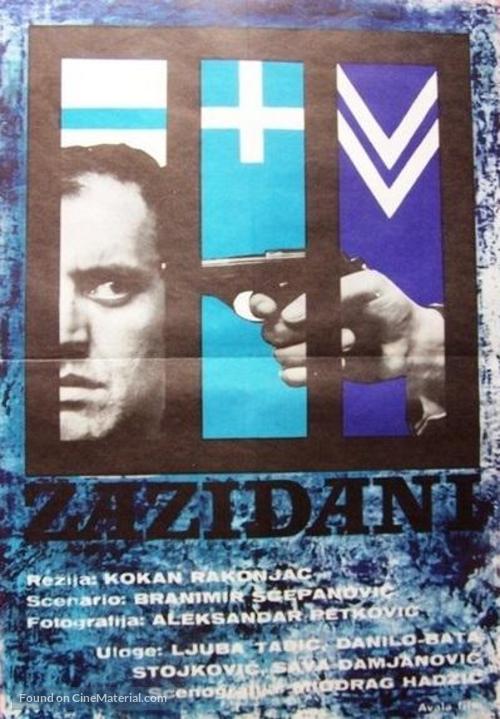 Zazidani - Yugoslav Movie Poster