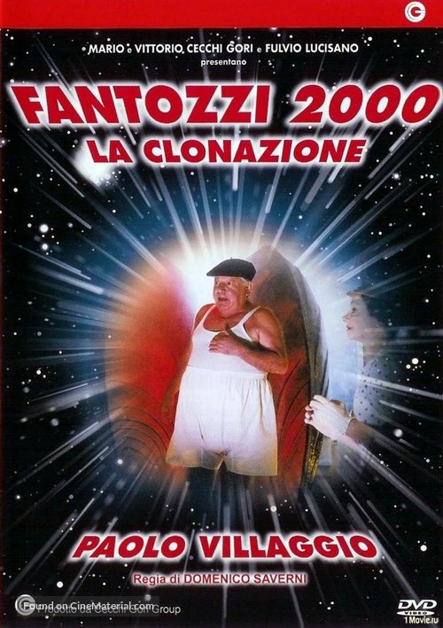 Fantozzi 2000 - la clonazione - Italian DVD movie cover