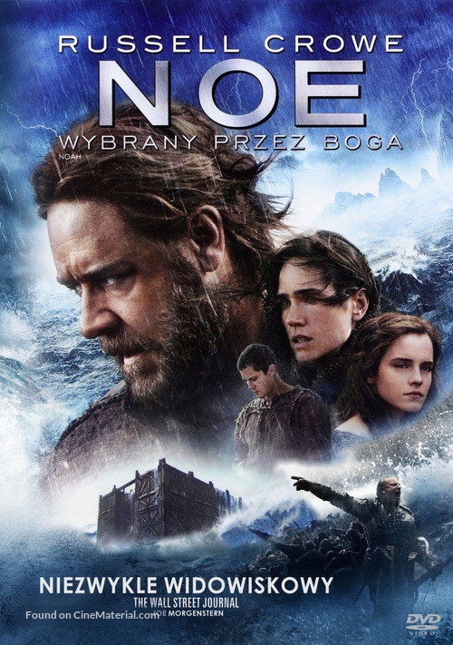 Noah - Polish Movie Cover