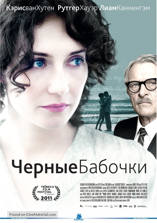 Black Butterflies - Russian Movie Poster