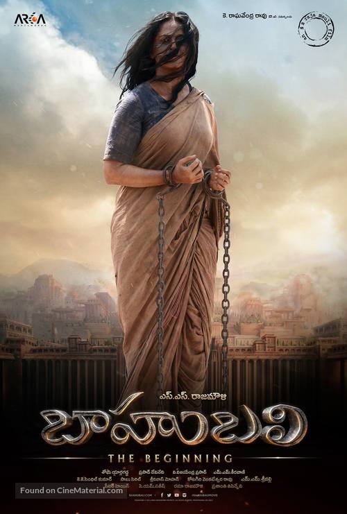 Baahubali: The Beginning - Indian Movie Poster