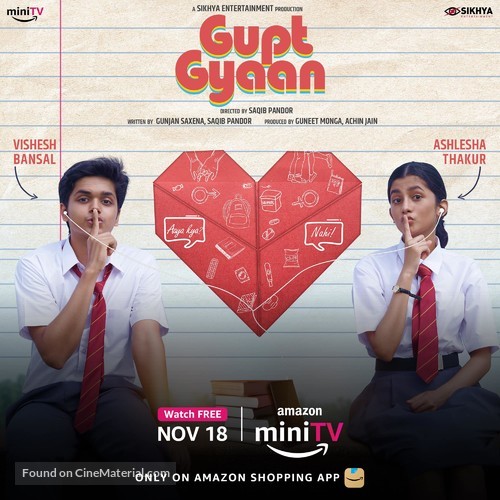 Gupt Gyaan - Indian Movie Poster