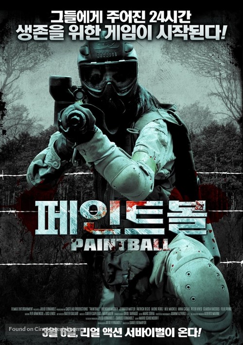 Paintball - South Korean Movie Poster