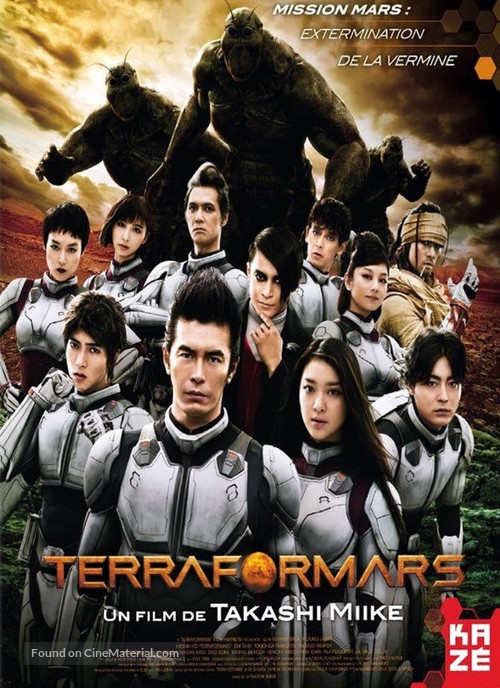 Terra Formars - French DVD movie cover