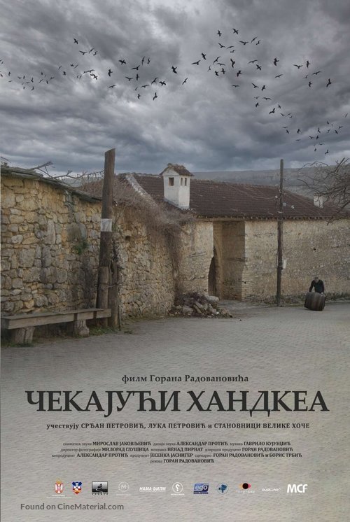 Waiting for Handke - Serbian Movie Poster